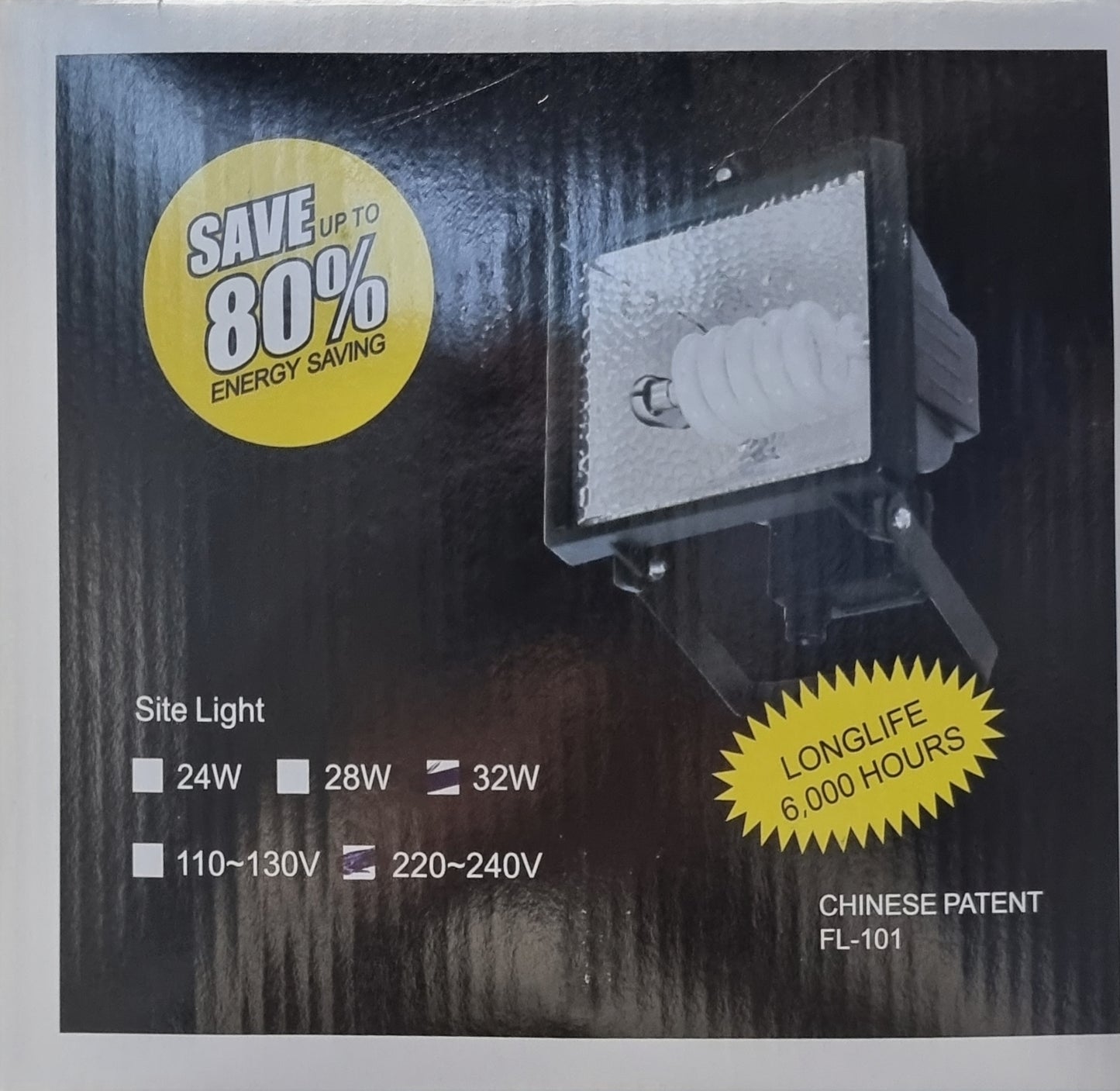 LED Site light 32w