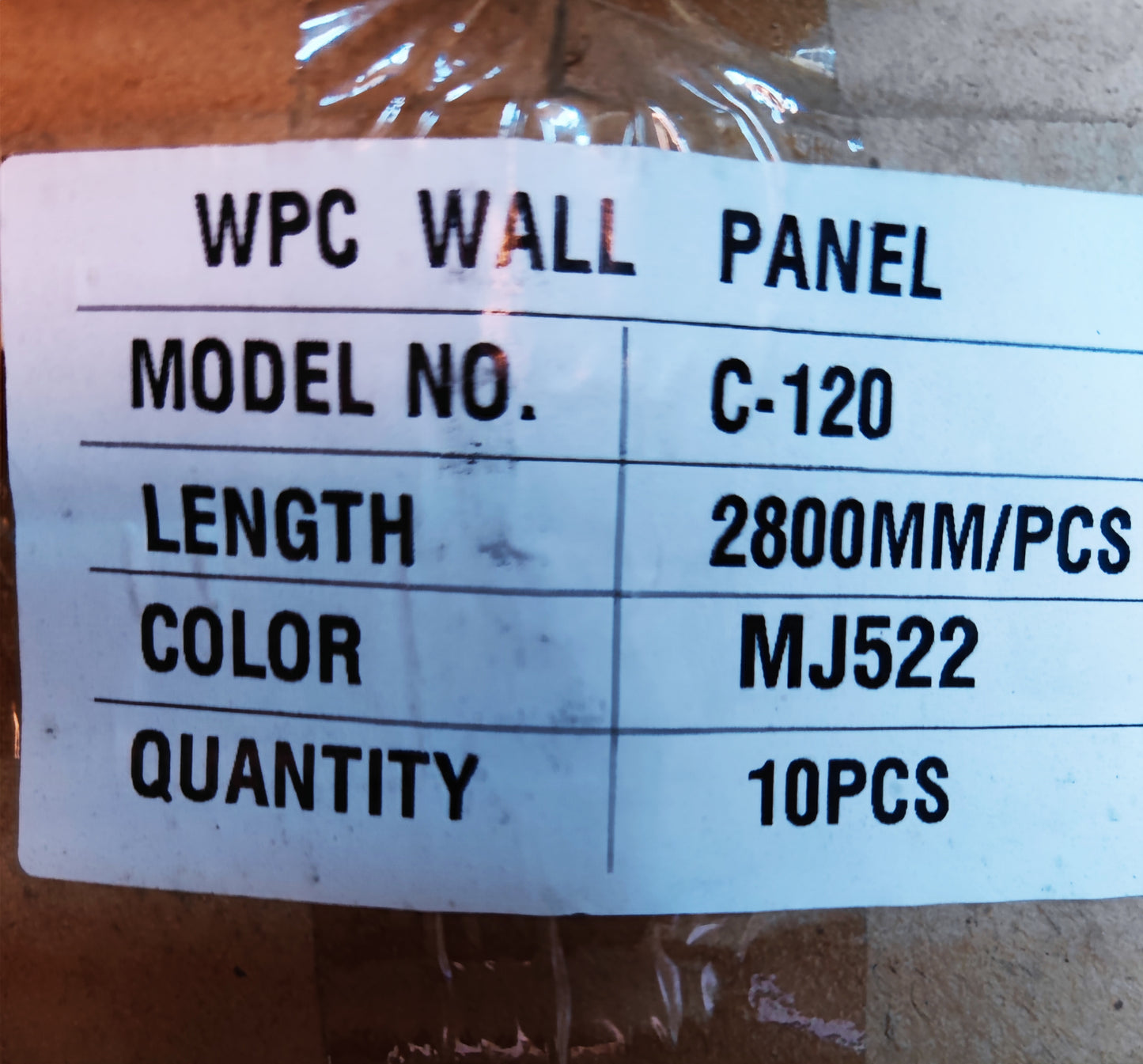 WPC Interior Wall Panel, white grain MJ5501