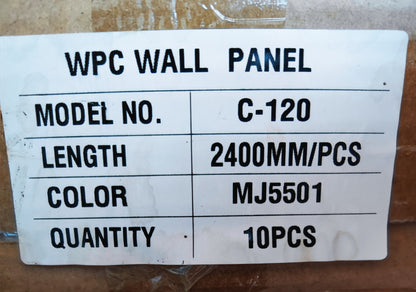 WPC Interior Wall Panel, white grain MJ5501